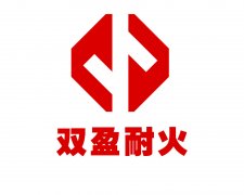 双盈耐火标识设计